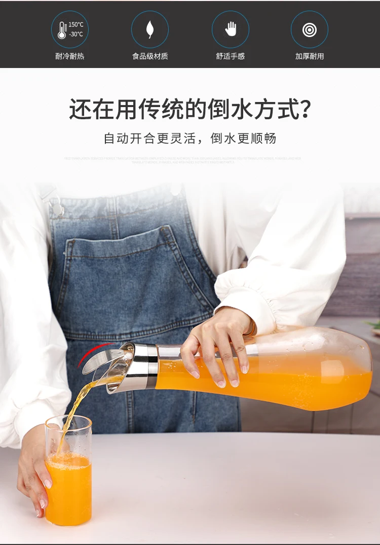 详情图 2