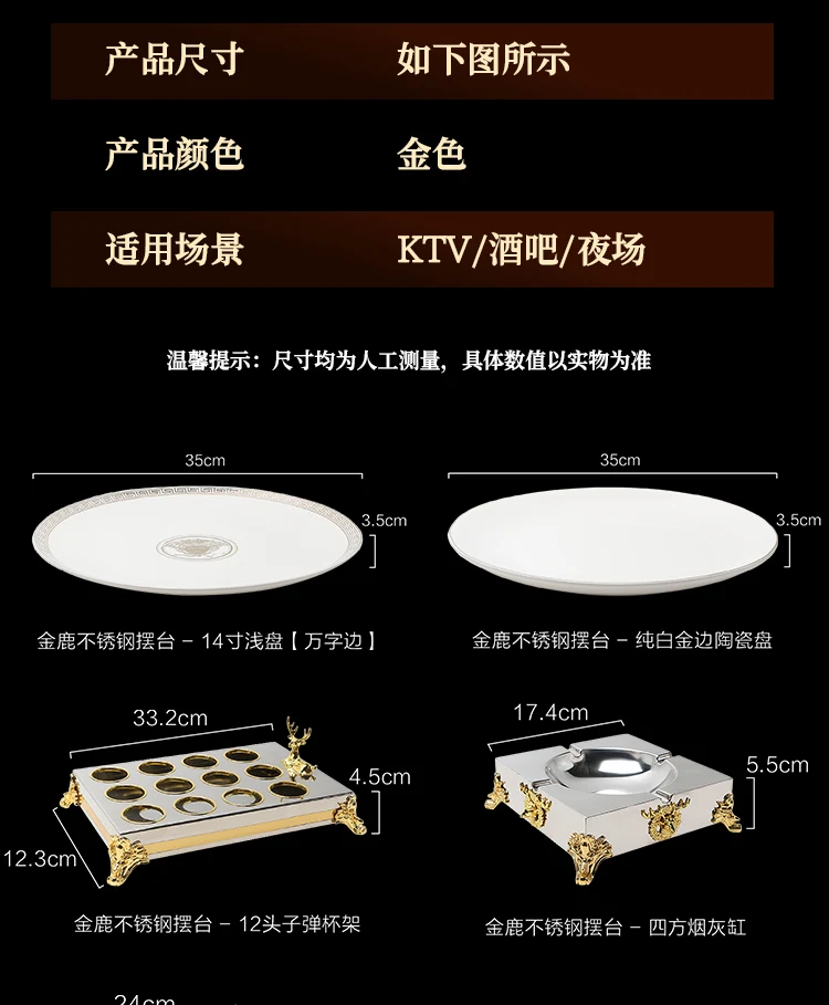 详情图 6