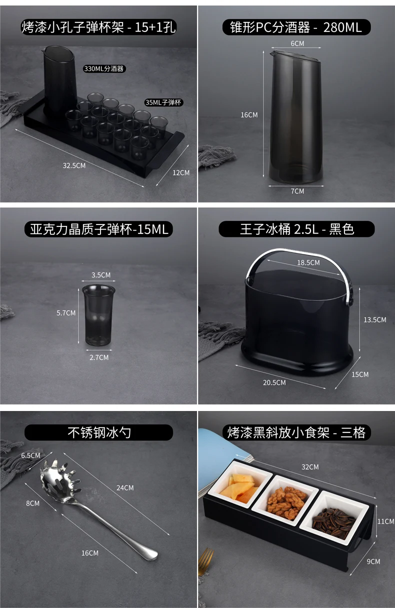 详情图 9