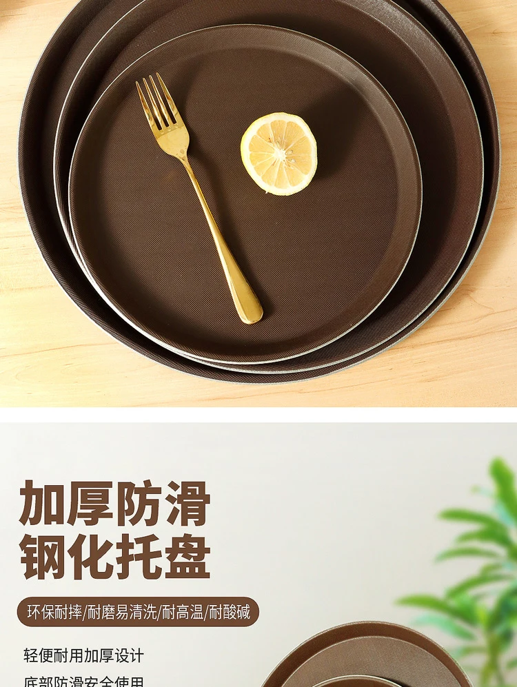 详情图 6