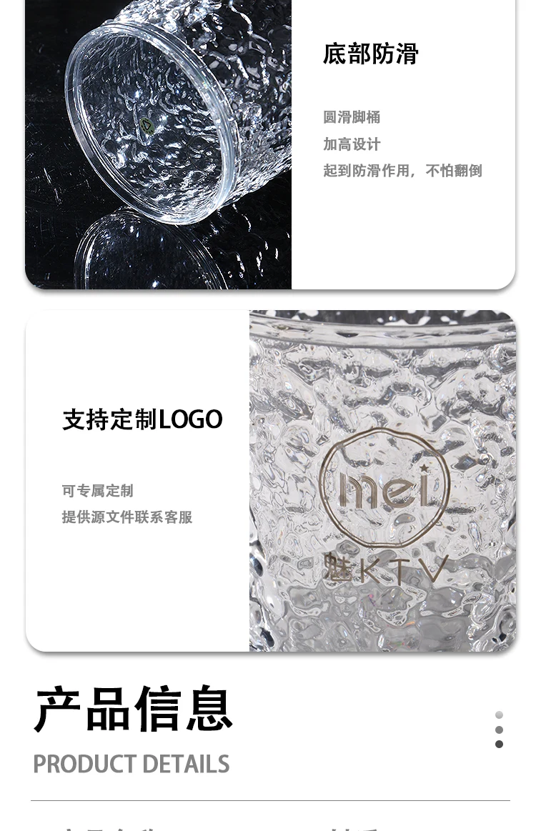 详情图 8
