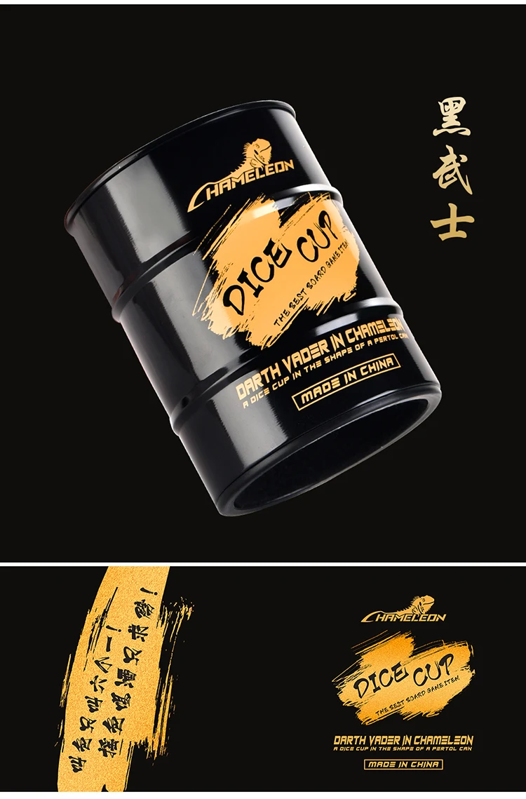 详情图 10