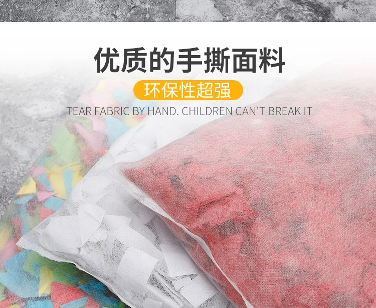 详情图 6