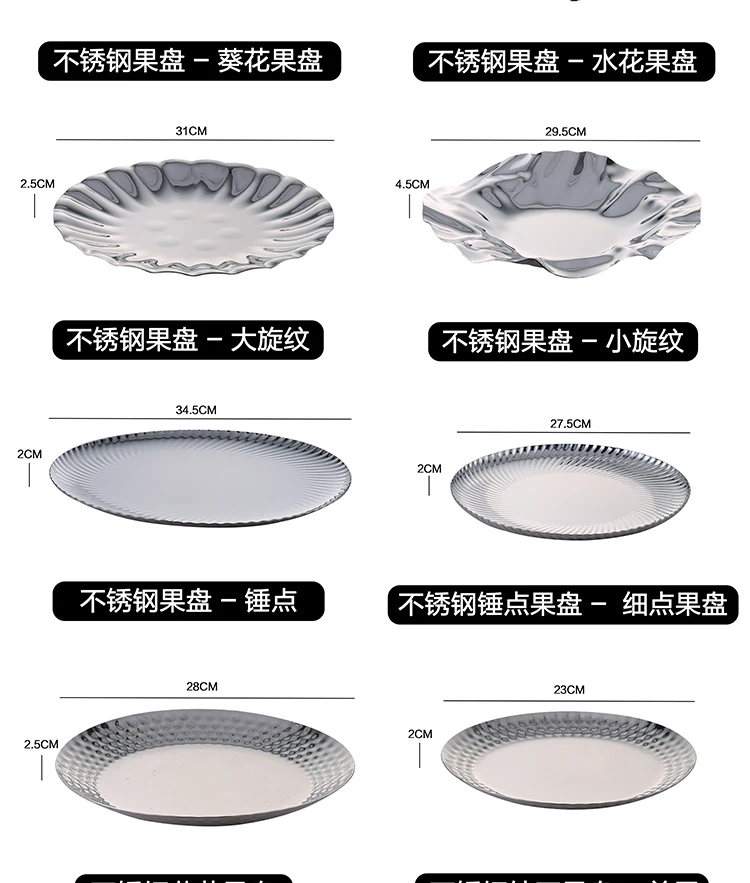 详情图 9