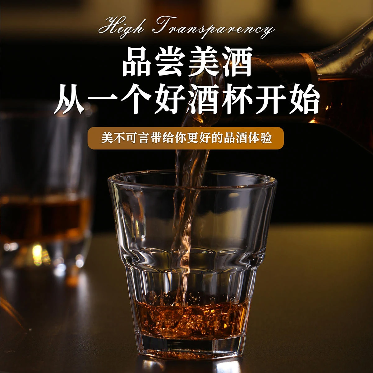 详情图 2