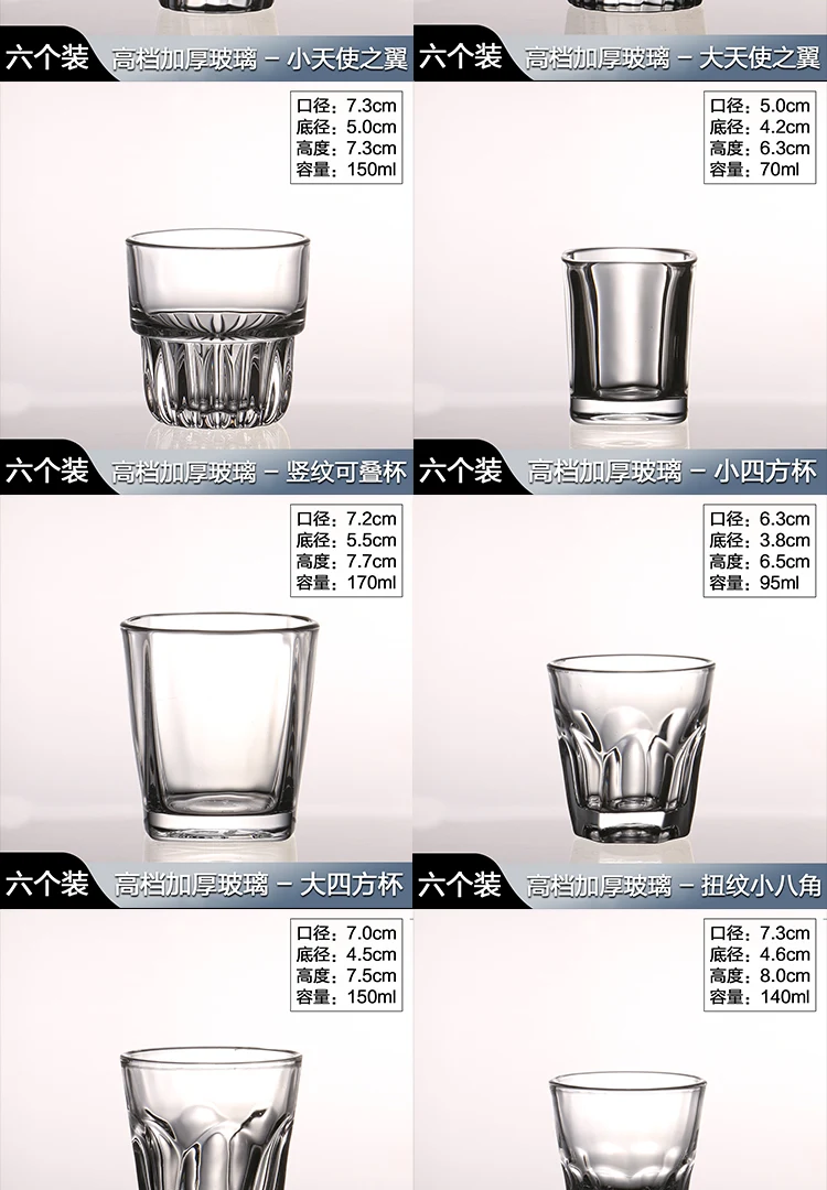 详情图 11