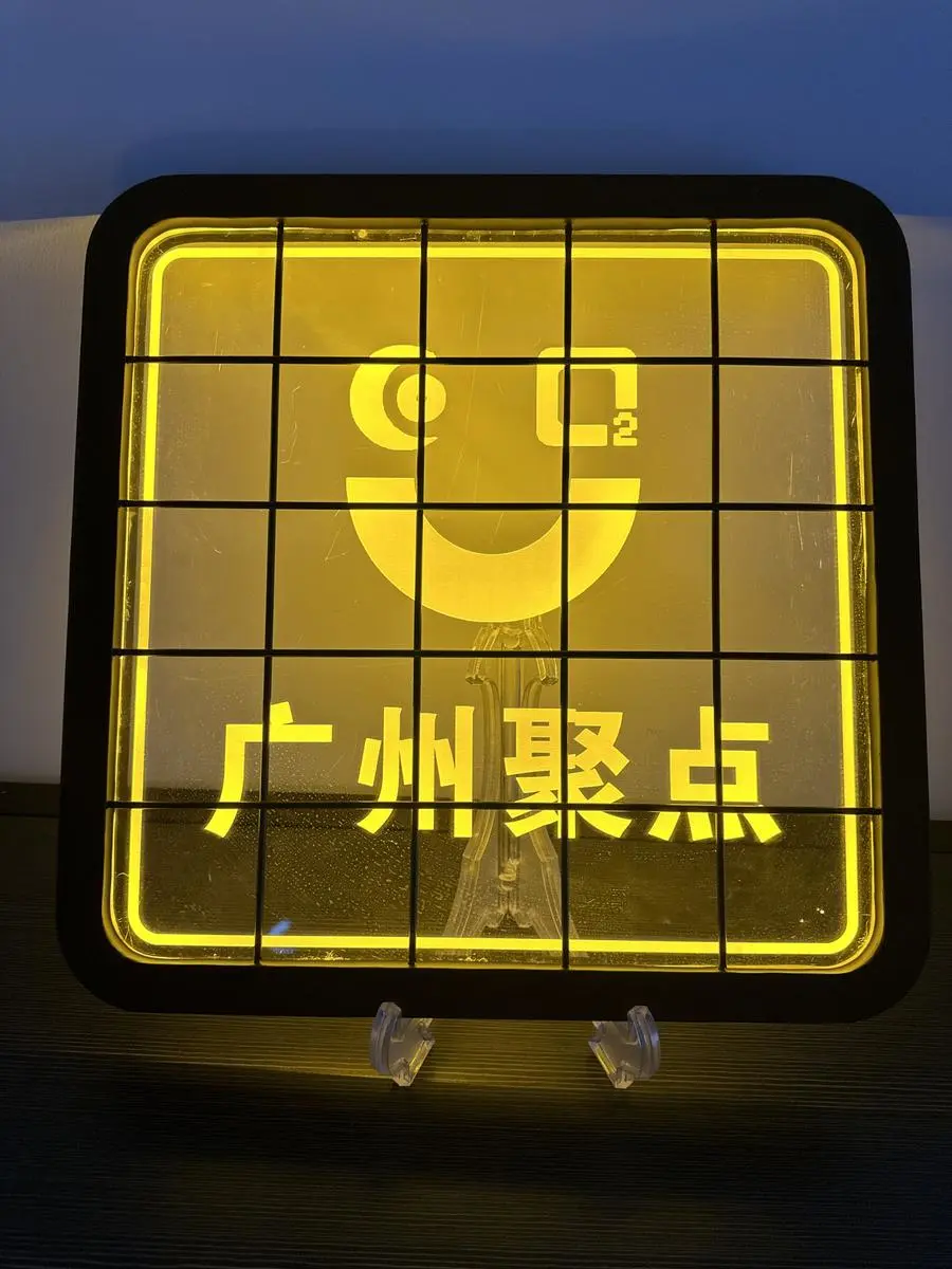 详情图 1