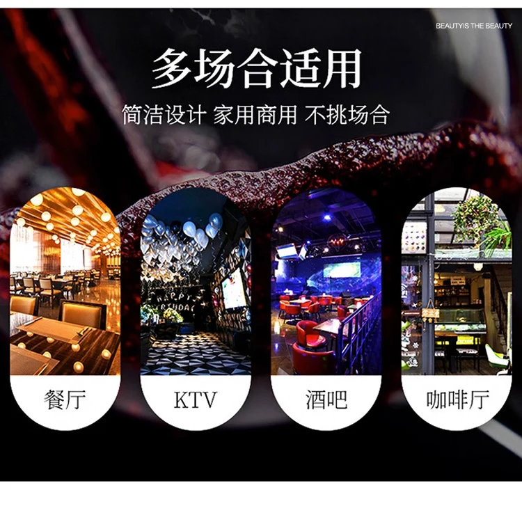 详情图 6