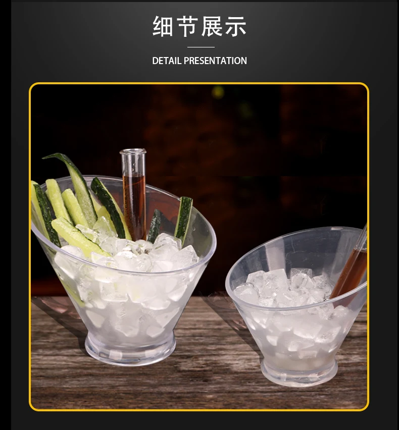 详情图 9