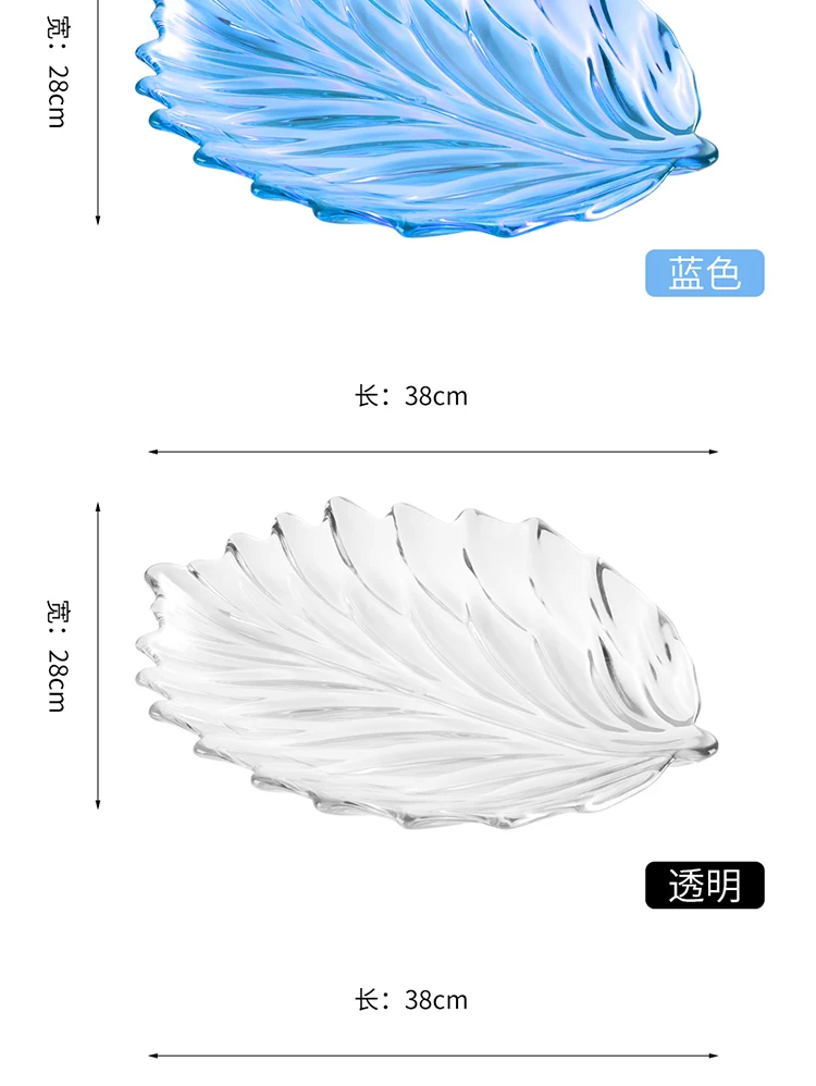 详情图 3