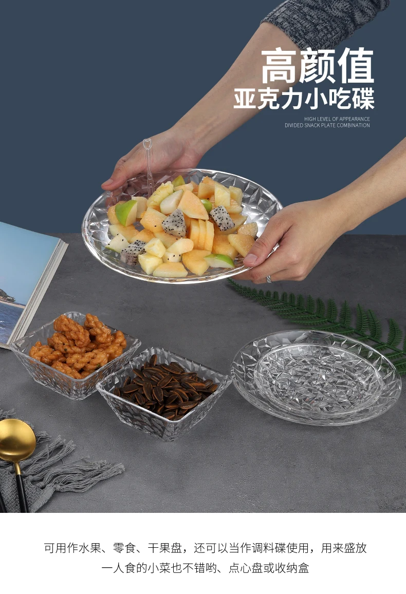 详情图 1