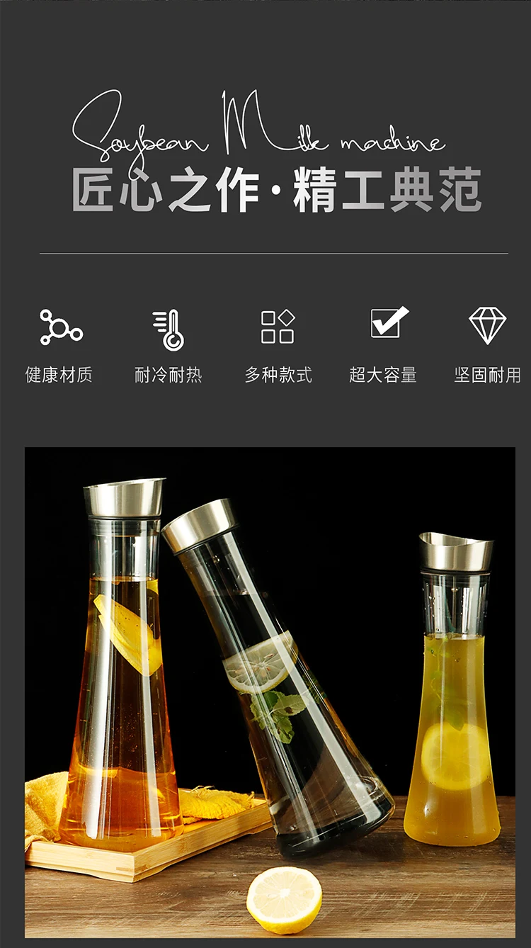详情图 2
