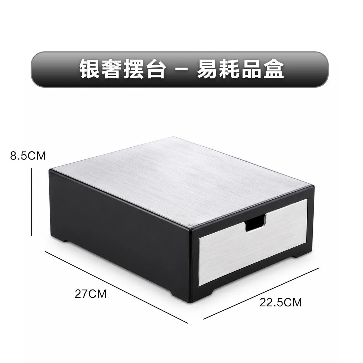 详情图 1