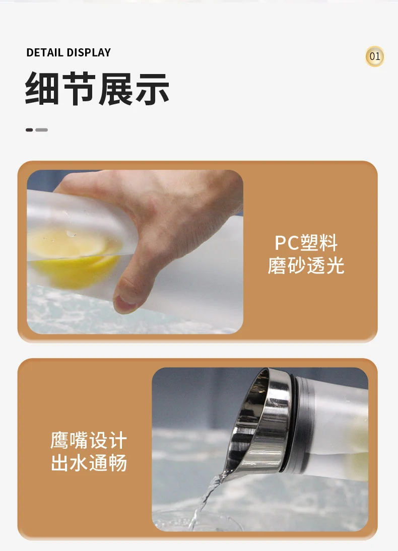 详情图 7