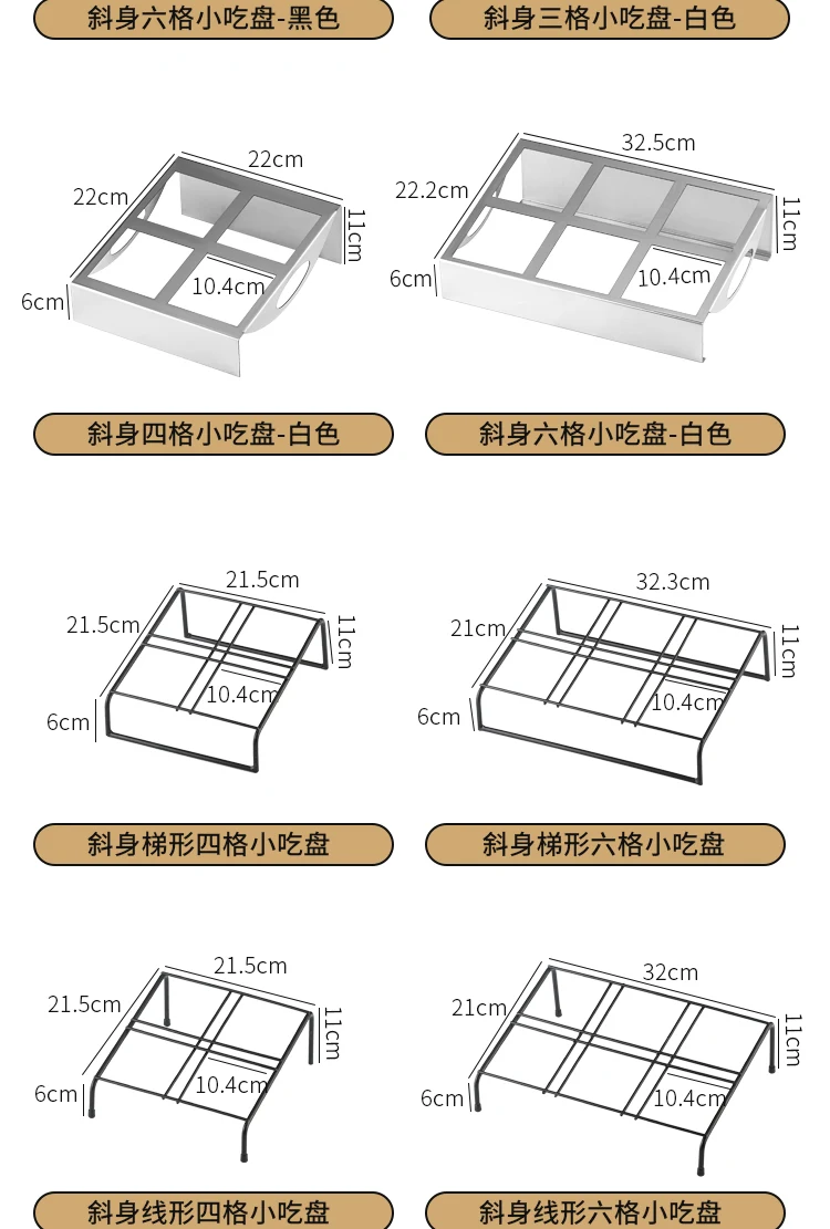 详情图 8