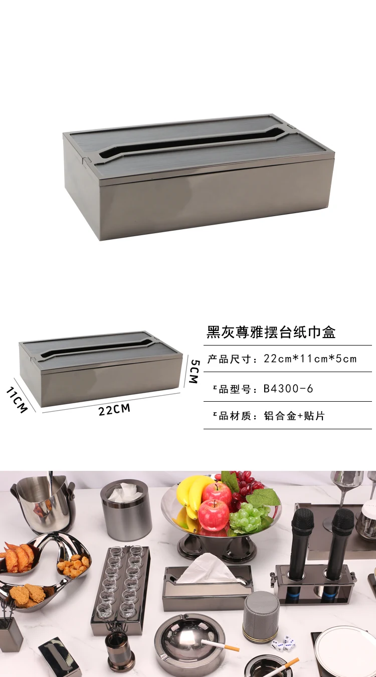详情图 5