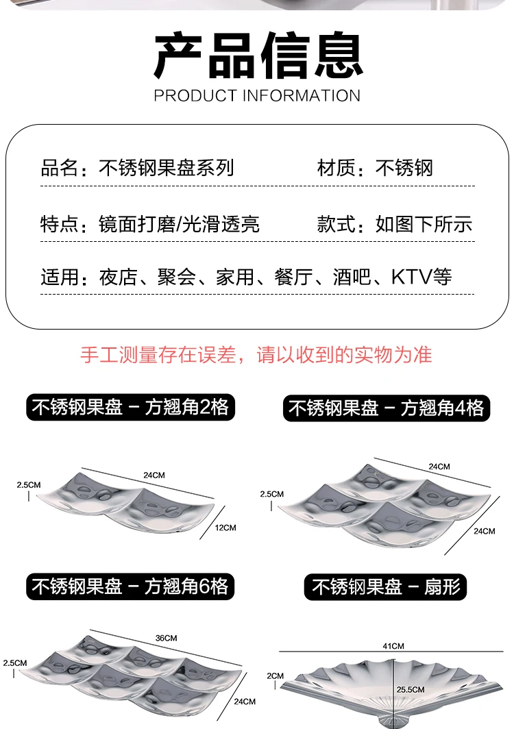 详情图 8