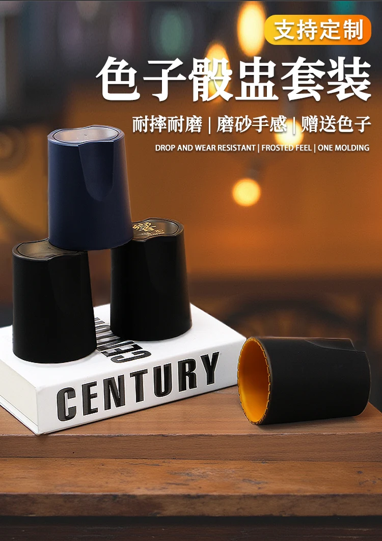 详情图 4