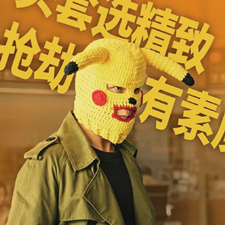 详情图 1