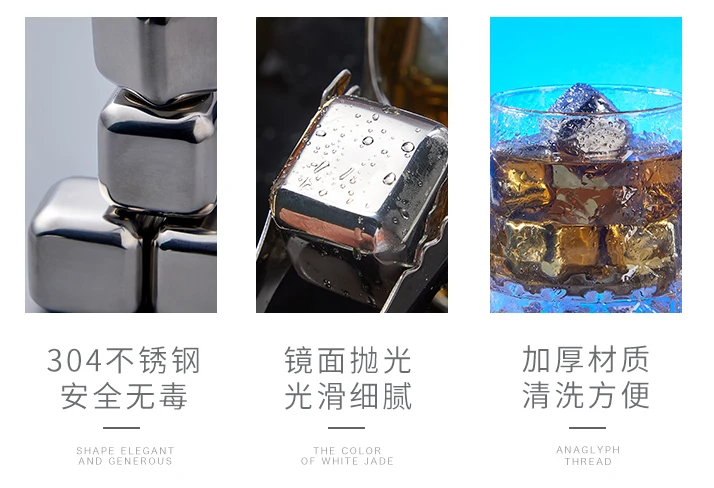 详情图 7
