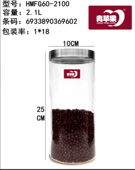 详情图 4