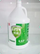 详情图 1