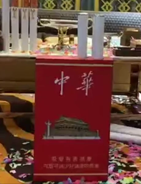 详情图 2