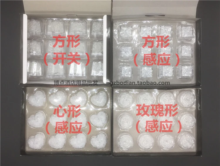 详情图 1