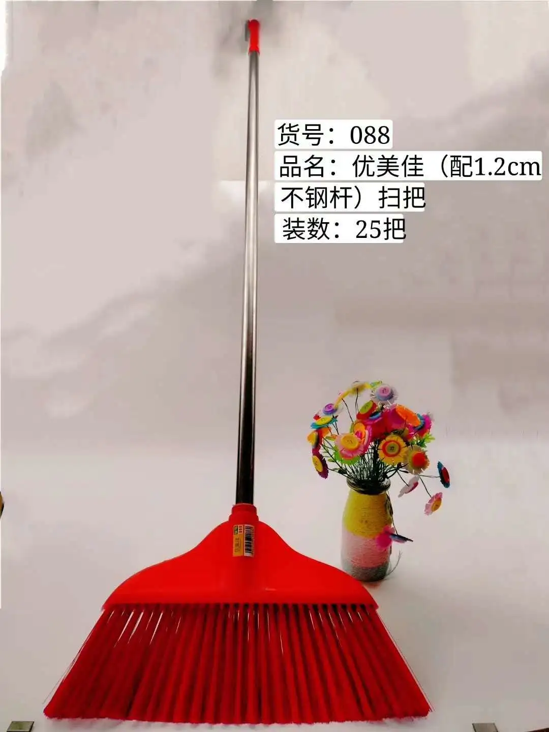 详情图 1