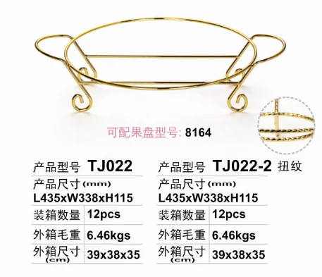 详情图 1