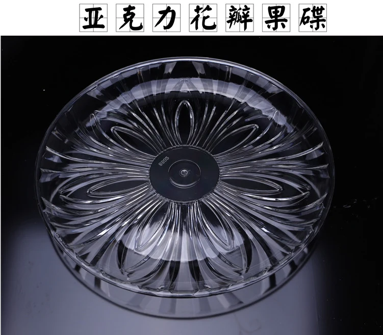 详情图 1