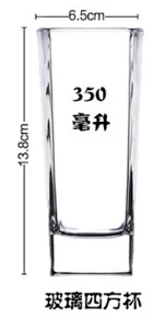 详情图 1