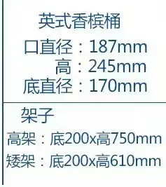 详情图 2