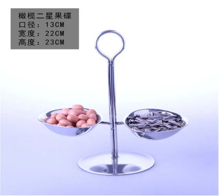 详情图 1
