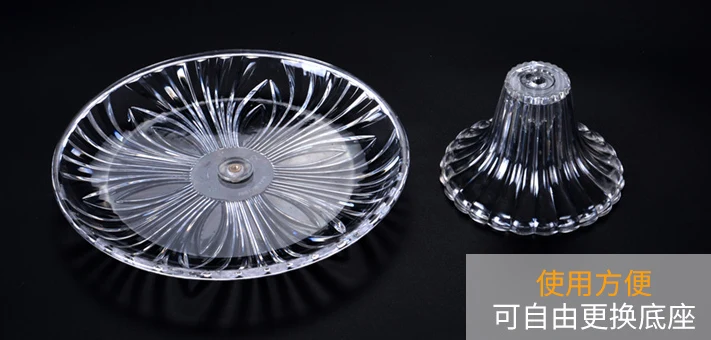 详情图 1