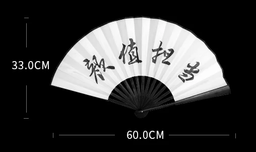 详情图 3