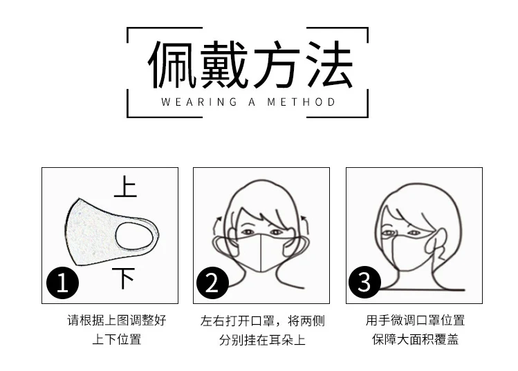 详情图 3