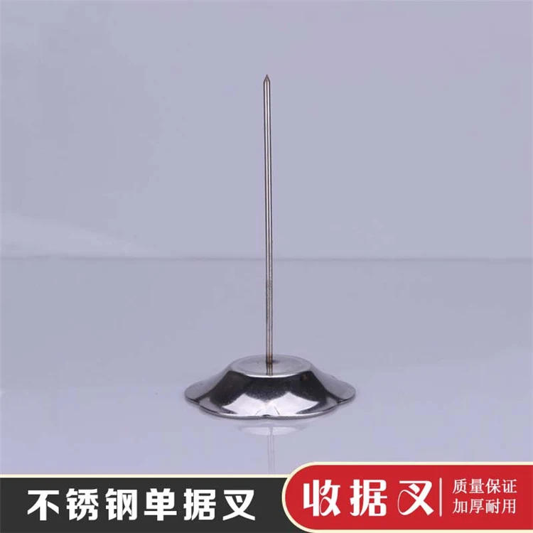 详情图 1