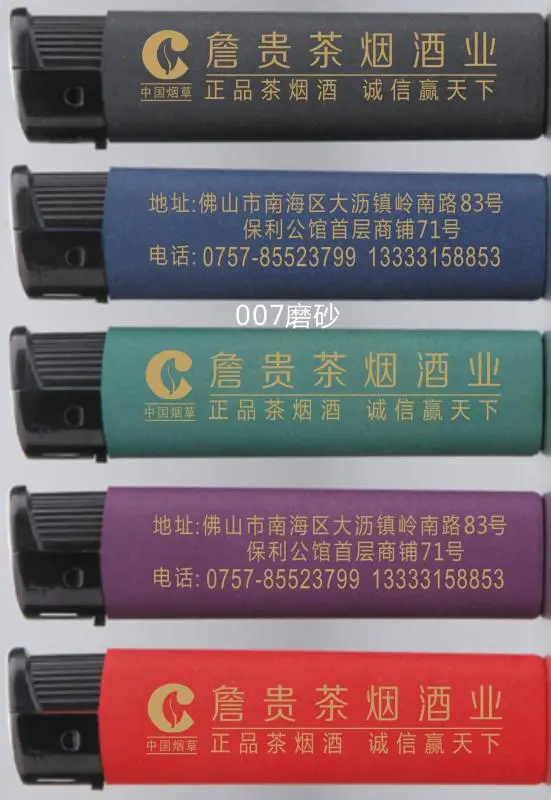 详情图 1