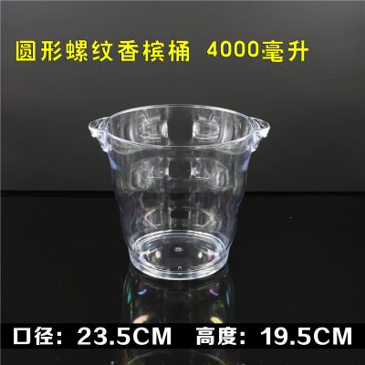详情图 2