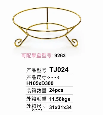 详情图 1