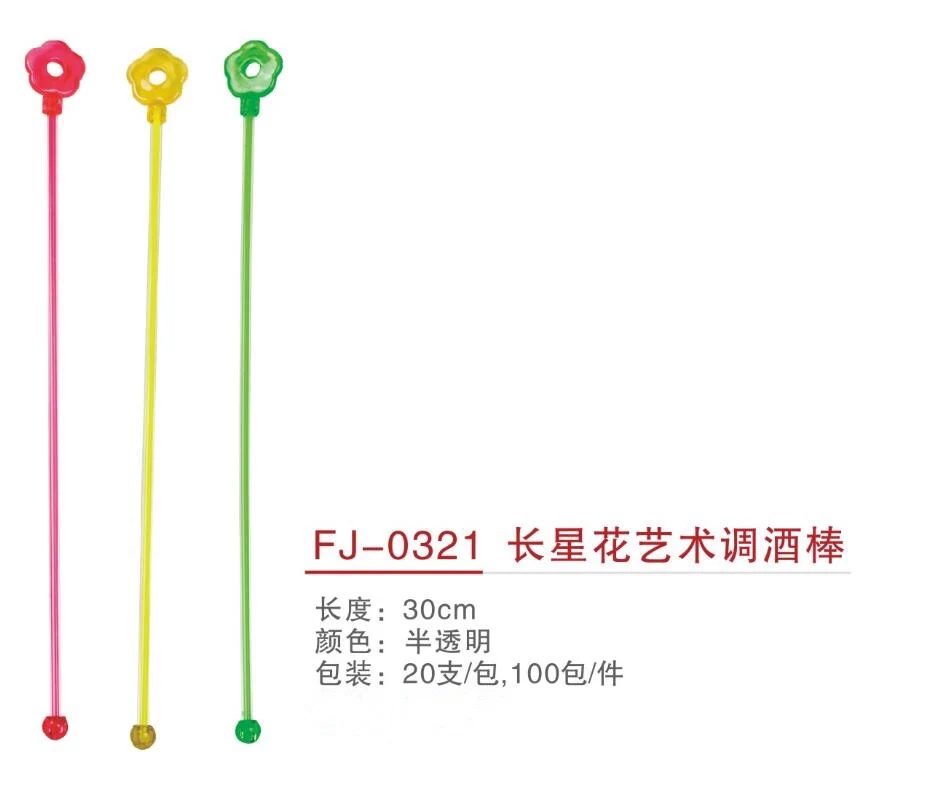 详情图 1