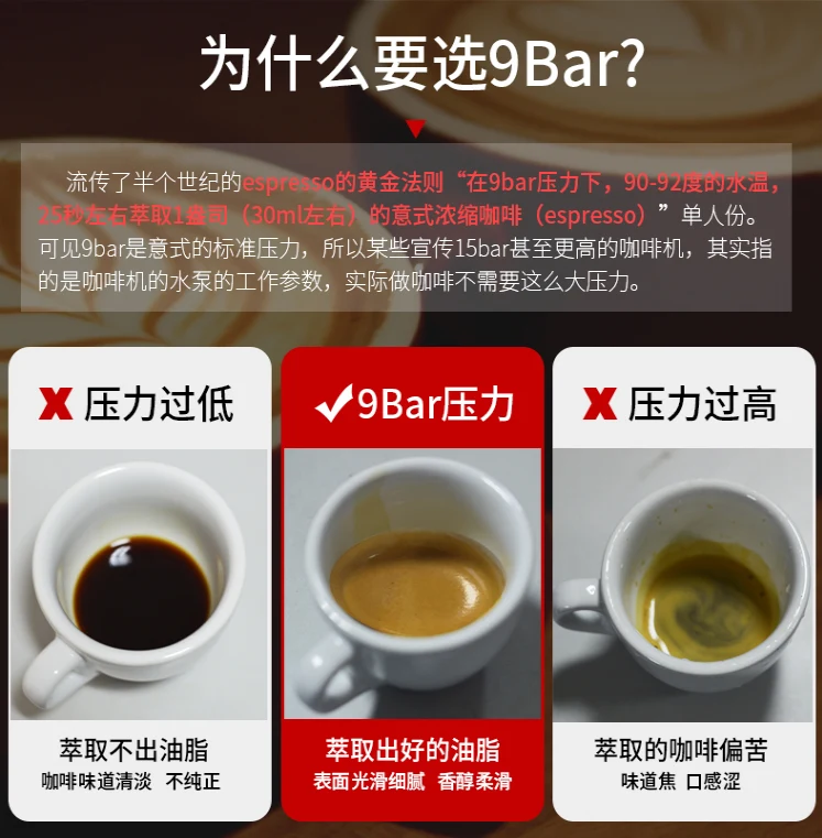 详情图 2