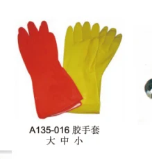 详情图 1