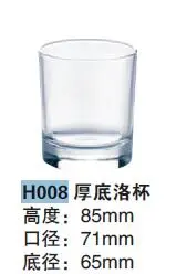 详情图 2