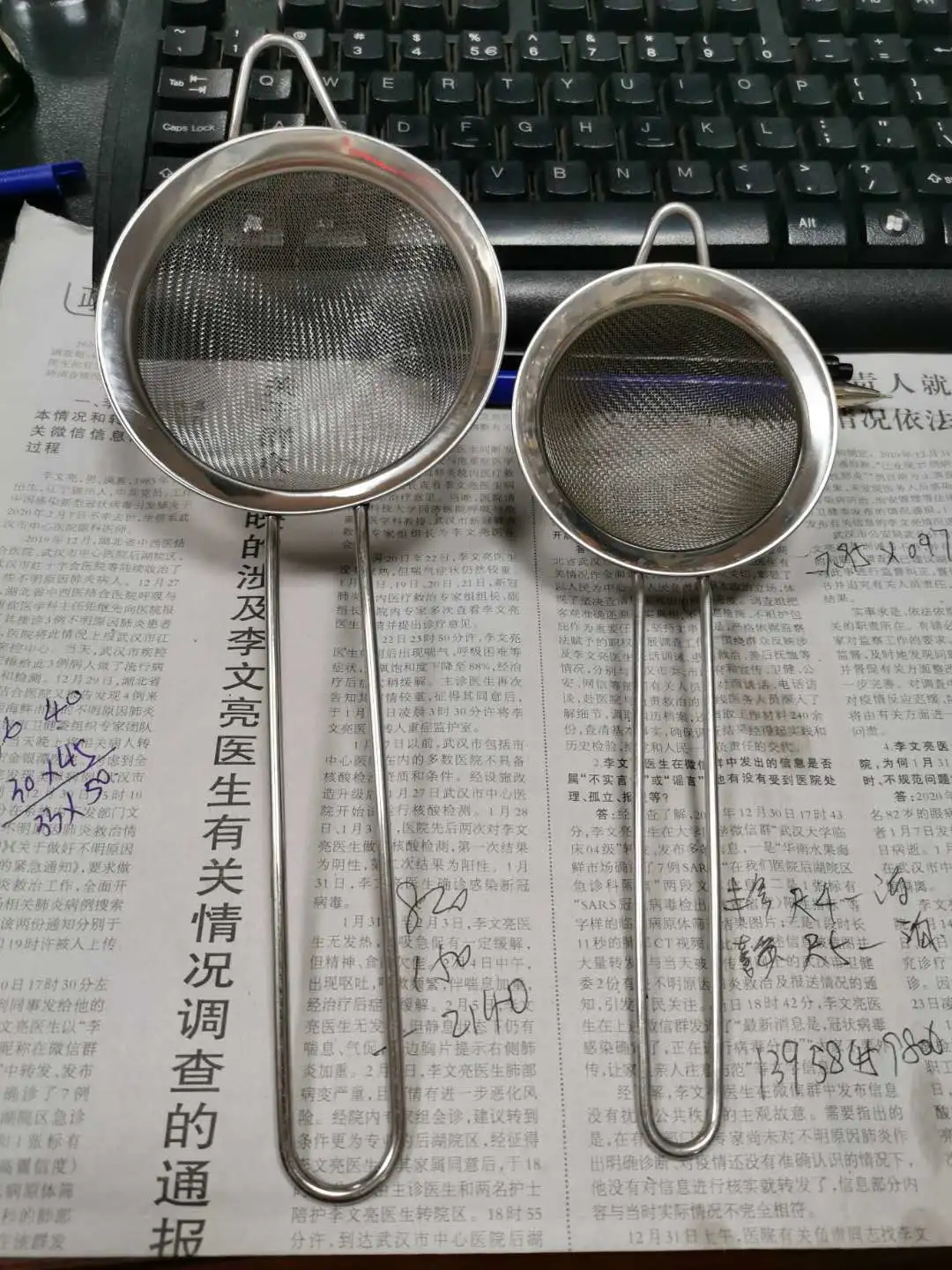 详情图 2