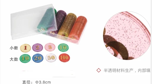 详情图 2
