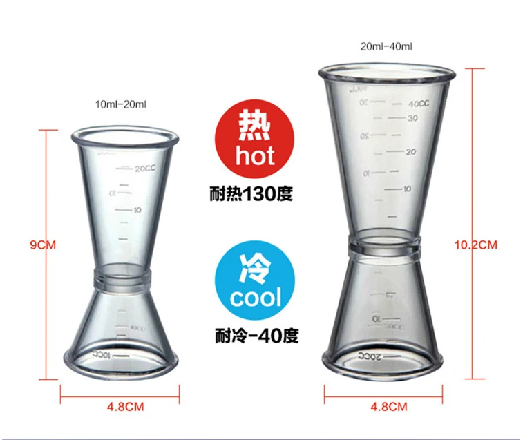 详情图 1