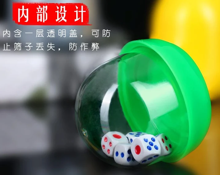 详情图 3