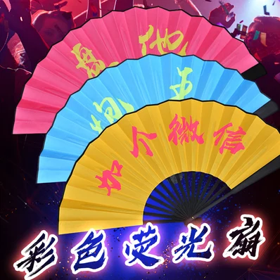 详情图 2